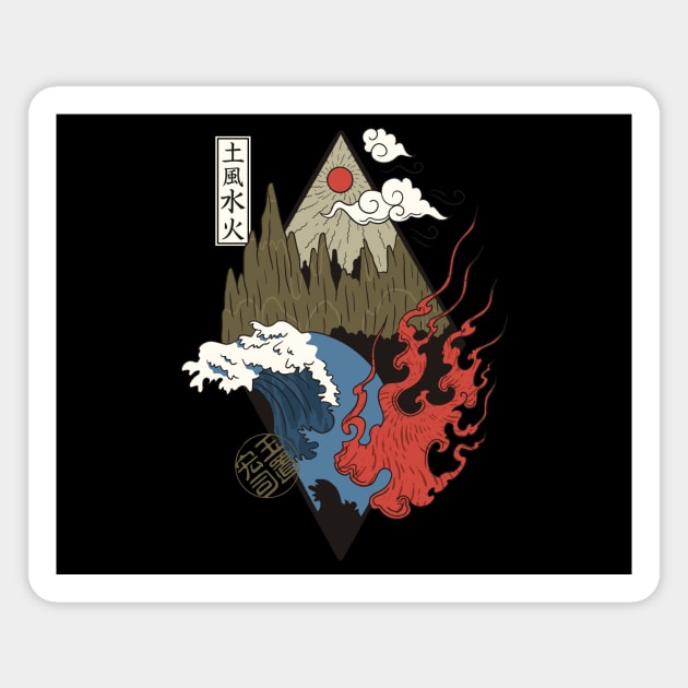 Cool Japanese Four Sacred Elements Magnet by BamBam